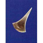  треугольник .... тип .... иглоукалывание < takkyubin (доставка на дом) отправка >[ маленький . иглоукалывание ]