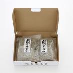  сверху . крепдешин комплект замок большой 180g×2 необходимо рефрижератор сушеные сардины shirasu silas подарок по случаю конца года . новогоднее поздравление подарок рис. .. подарок подарок 