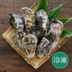  Hyogo префектура Harima . производство рефрижератор . имеется ..1kg устрица .. устрица fly сырой .. подарок по случаю конца года . новогоднее поздравление подарок рис. .. подарок подарок 