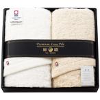 ショッピング香典返し 香典返し 法事の お返し 今治 タオル ギフト 品物 快気祝い 内祝い プレミアム 見舞い お礼 人気 志 おしゃれ 引き出物 高級