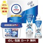 ���~ �V�~ ������ ��� �M�t�g �W�F���{�[�� ���T�Ԃ� �@���� ���Ԃ� ���C�j�� ���j�� �i�� �l�C �̂� �u �A���G�[�� ���� �����o��