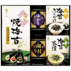 海苔 ギフト 初盆 新盆 香典返し 法事 お返し 品物 味付け 焼 のし 志 セット お茶漬け 人気 お礼 のり ゆかり 引き出物 内祝い