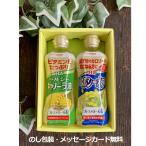  салат масло подарок .. вернуть поминальная служба. ответ товар популярный .. праздник . внутри праздник . комплект . день Kiyoshi скидка . предмет ..... модный 