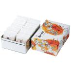 はりま焼 贈答缶(2枚×24袋入)