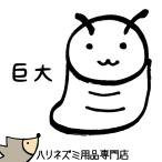 商品画像3