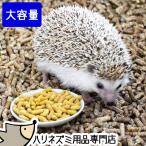 [ большая вместимость ] еж. . сделал .pe let капот [...] большая вместимость 750g еж ... вместе мир страна оригинал капот 01 капот корм приманка . еда . еда капот 