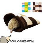  Rainbow все. .... мелкие животные для house довольно большой размер 