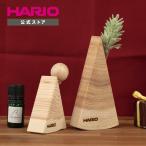 ... aroma tree HARIO RELAXING ADW-OKI натуральное дерево жаростойкий стекло сделано в Японии ... остров из дерева HARIO сирень расческа ng один колесо .. диффузор интерьер модный официальный 