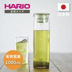 ティーポット