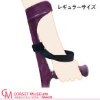 腰痛 杖 軽量 側湾のある腰痛 腰を反らすと痛む腰 クラッチ杖 エルゴグリフクラッチ オープンカフ(レギュラー・プチ)