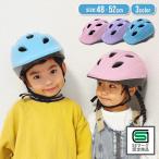  Kids шлем шлем ребенок велосипед легкий SG стандарт ребенок ... детский ребенок ученик начальной школы ученик неполной средней школы ребенок шлем PROTEX 48cm~52cm мужчина девочка 3 лет 4 лет 