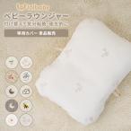 LOLBABY roll baby baby lounge .- покрытие одиночный товар baby младенец .. возврат предотвращение подушка кормление подушка спина переключатель предотвращение .. возврат предотвращение кормление . днем .
