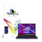 Muellery Healingshield スキ�