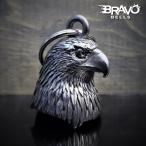  американский производства Bravo Bells.3D bell [Eagle Head] Made in USA. исключая . амулет мотоцикл мотоцикл колокольчик аксессуары ga-ti Anne bell подарок .!