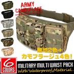 Yahoo! Yahoo!ショッピング(ヤフー ショッピング)【送料無料!】オックスフォードミリタリーマルチウエストバッグ! バイクに! カモフラージュ 迷彩 Camouflage レッグバッグ ヒップバッグ サバゲー スポーツ