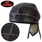 レザーヘッドラップ 黒 ブラック 無地 本革 ヘルメットインナー バンダナ インナーキャップ サイズフリー バイク ライダー Hotleathers ホットレザー