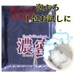  пена ванна средство для ванн пена ванна .. пеня для ванн .. ванна товары .. ванна пена ..awa пена лосьон 