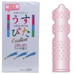 コンドーム 12個入り コンドー厶 うすぴた2500エクセレント つぶつぶ ドット 粒 メール便 送料無料