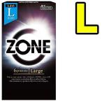  темно синий do-.l размер l темно синий купол L размер zone резина Zone 6 штук ...jeks довольно большой Large L довольно большой 