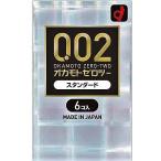 コンドーム 衛生日用品 オカモト 0.02 スタンダード 避妊具 1箱 6個入り 002 オカモトコンドーム ゼロゼロツー スキン