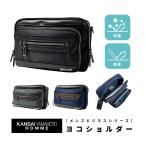 KANSAI YAMAMOTO HOMME Kansai Yamamoto Homme ширина плечо сумка на плечо ходить на работу работа бизнес унисекс для мужчин и женщин антибактериальный дезодорация 00503 Yamamoto ..