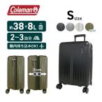 ショッピングcoleman 正規代理店 コールマン Coleman スーツケース キャリーケース キャリーバッグ S バッグ 旅行 軽量 機内持ち込み キャスター Sサイズ tsaロック 14-69