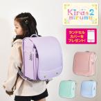 ランドセル キラキラミルモ ミルキーフルール 2024 日本製 A4フラットファイル対応 360度反射 女の子 女子 カバーつき おしゃれ 上品 シンプル 軽量 6年保証