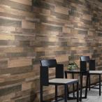 ショッピングBEST シンコール BB2488 生のり付き壁紙 30m 木目調 ダークブラウン ヴィンテージ BEST ベスト 2025-2027 （旧品番：BB8493）