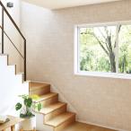 ショッピングレンガ サンゲツ FE76617 生のり付き壁紙 30m タイル・レンガ ベージュ FINE ファイン 2023-2026