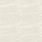 sin call SLP351 сырой клей . обои 1m единица измерения тканый предмет style слоновая кость SP2025-2027