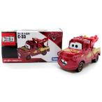 【廃番モデル】カーズトミカ C-33 メーター （RRCタイプ） 海外販売仕様正規品 ディズニー ピクサー タカラトミー