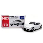 トミカ アジア限定トミカ 73 トヨタGR スープラ 海外限定トミカ 日本未発売品
