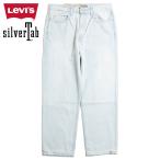 LEVI'S SILVERTAB リーバイス シルバータブ LOOSE FIT RNB AND CHILL デニムパンツ ルーズフィット ライトインディゴ A74880002