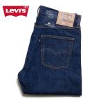 LEVI'S BLUETAB Levi's голубой tab80'S 501 джинсы темный индиго сделано в Японии a58750000