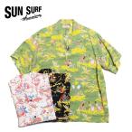 SUN SURF サンサーフ RAYON HAWAIIAN SHIRT “HAWAIIAN HULA” 半袖 レーヨン ハワイアンシャツ SS39411