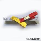 スキー スノーボード エッジシャープナー サイドエッジ チューニングツール