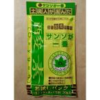  кислород . самый 30g×2 пакет комплект пробный размер . type кислород появление .( бесплатная доставка ) посадочная машина примерно 2 штук корень коррозия . аннулирование .... предотвращение садоводство огород выращивание рассады 