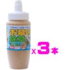 o.. убийца сорняков ksa карри ru1.2kg(400gx3шт.@) натуральный компонент . уборка легкий ... O-Bon ... небо день соль панель fli промышленность 