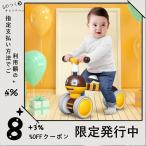 ショッピング三輪車 三輪車 ベビー キッズ シンプル 動物のデザインペダルなし自転車 3輪 1~3歳 おもちゃ バランス 軽量 幼児用 室内 ミニ 安全 安心 赤ちゃん かわいい