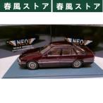 ミニカー 1/43 オペル Opel Senator CD 3.0i