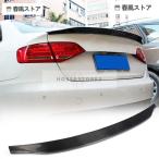 トランクスポイラーアウディA4 B9スタンダードセダン2013-2016カーボン リアブーツ蓋ハイキックネタバレ（SlineおよびS4は対象外）