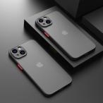 for iPhone13用耐衝撃アーマーマットケース1312 11 Pro Max (for iPhone 13)