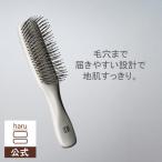  волосы щетка haru scalp уход щетка щетка земля . уход массаж глянец блеск объем 