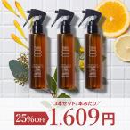  treatment ( out bus ) haru [100% natural ..].. concentration beauty care liquid [ hair mineral essence 3 pcs set (25%OFF)]