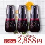 【25%OFF】haru ハル 速攻補修セラム ヘアリペアセラム 3本セット ヘマチン