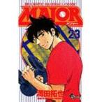中古 ＭＡＪＯＲ 23巻 �