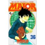 中古 ＭＡＪＯＲ 36巻 �