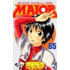 中古 ＭＡＪＯＲ 65巻 �
