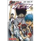 中古 黒子のバスケ 15�
