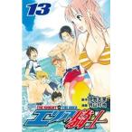中古 エリアの騎士 13�